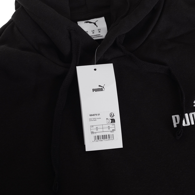 PUMA BLUZA MĘSKA ESS TAPE HOODIE CZARNA 684675 01
